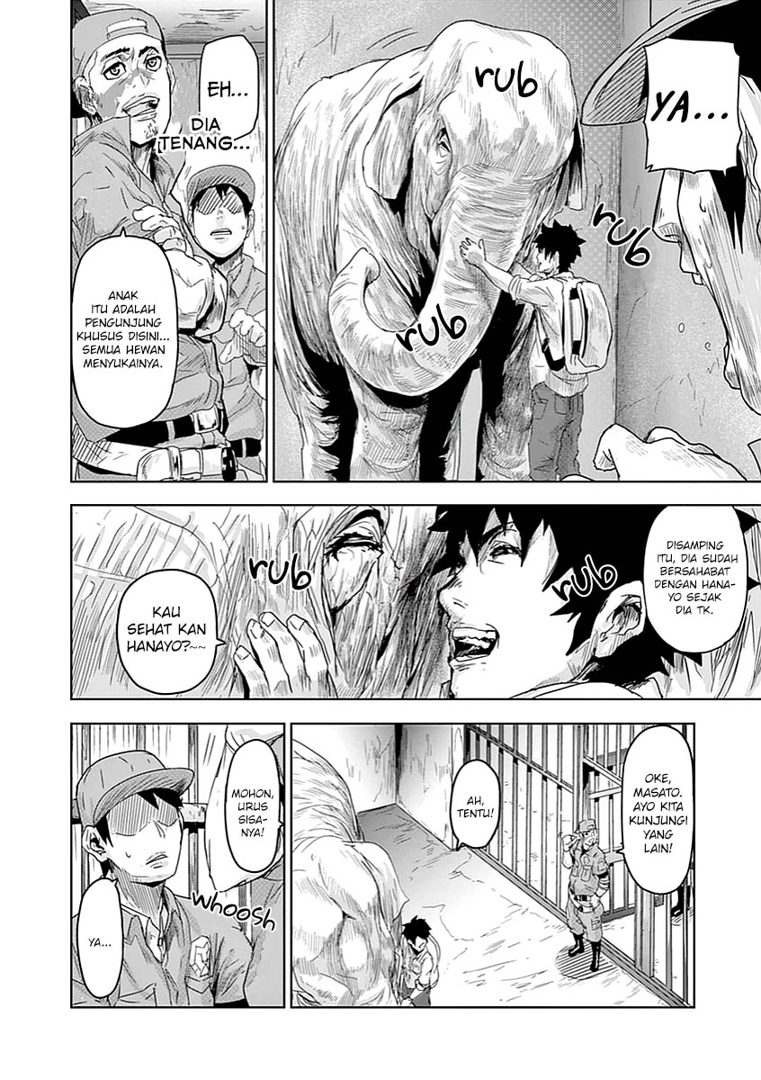 Jinmen Kejadian Aneh 第8页