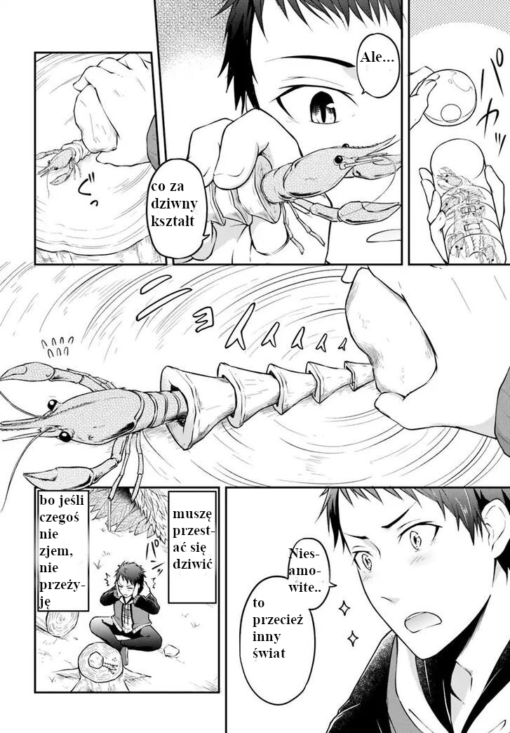 Isekai Cheat Survival Meshi Ch.1 第14页