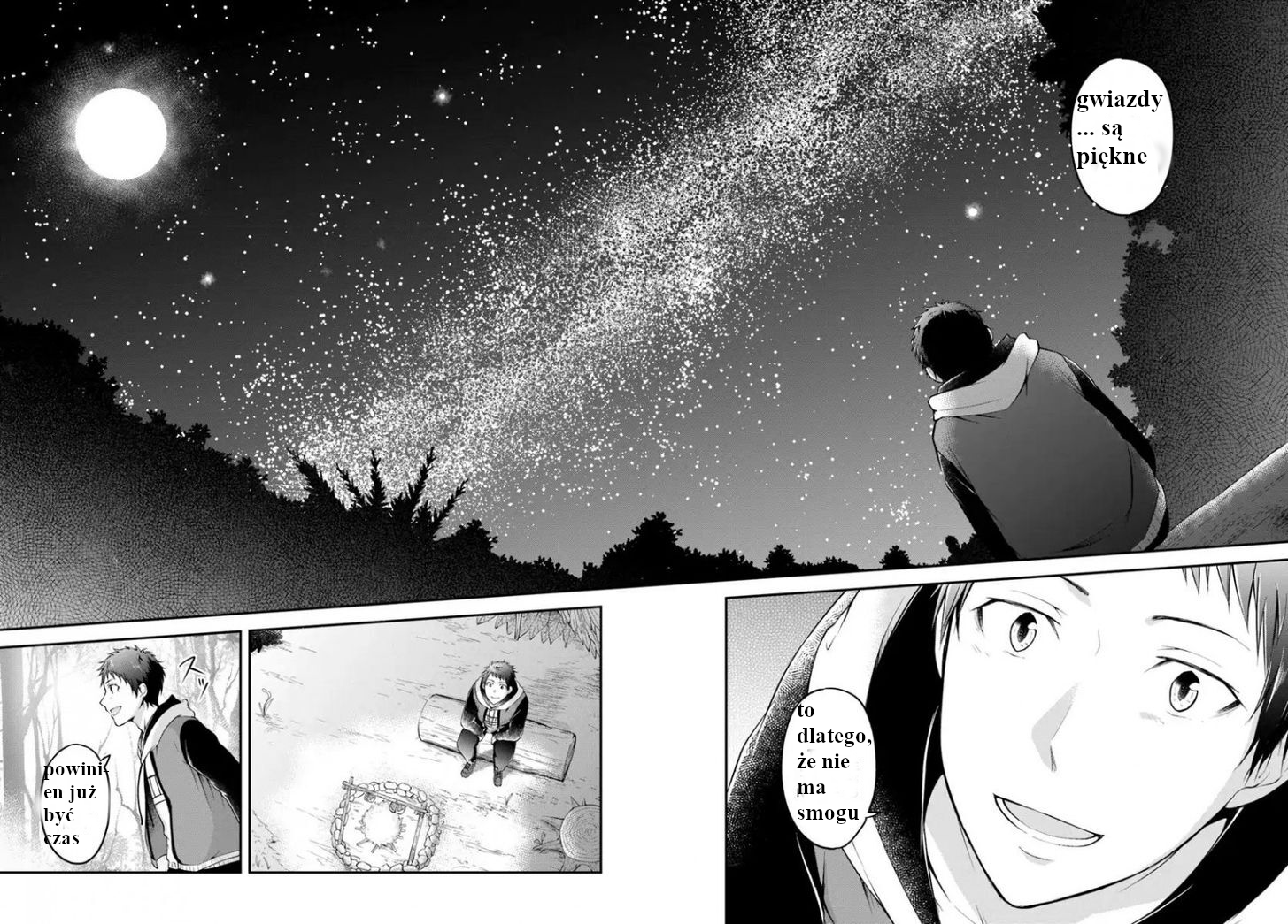 Isekai Cheat Survival Meshi Ch.1 第18页