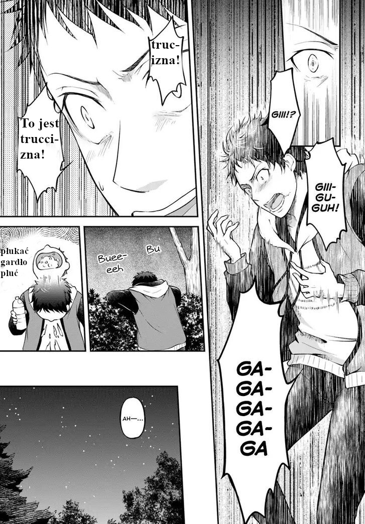 Isekai Cheat Survival Meshi Ch.1 第22页