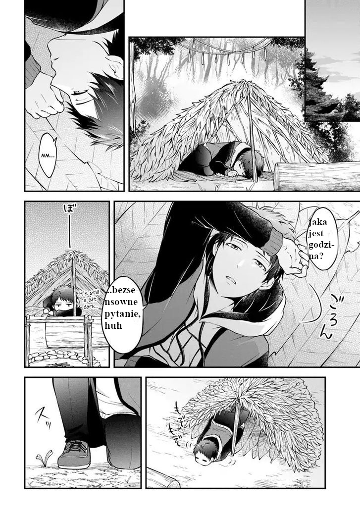 Isekai Cheat Survival Meshi Ch.1 第25页