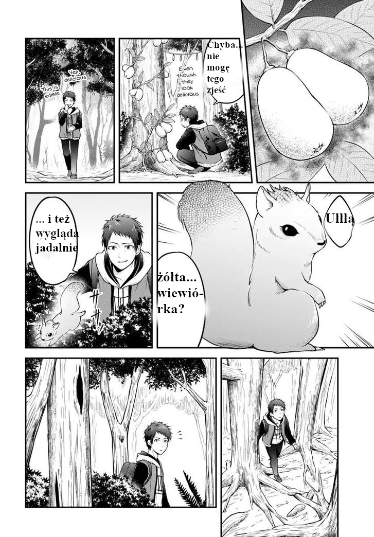 Isekai Cheat Survival Meshi Ch.1 第27页