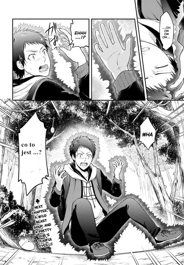 Isekai Cheat Survival Meshi Ch.1 第31页