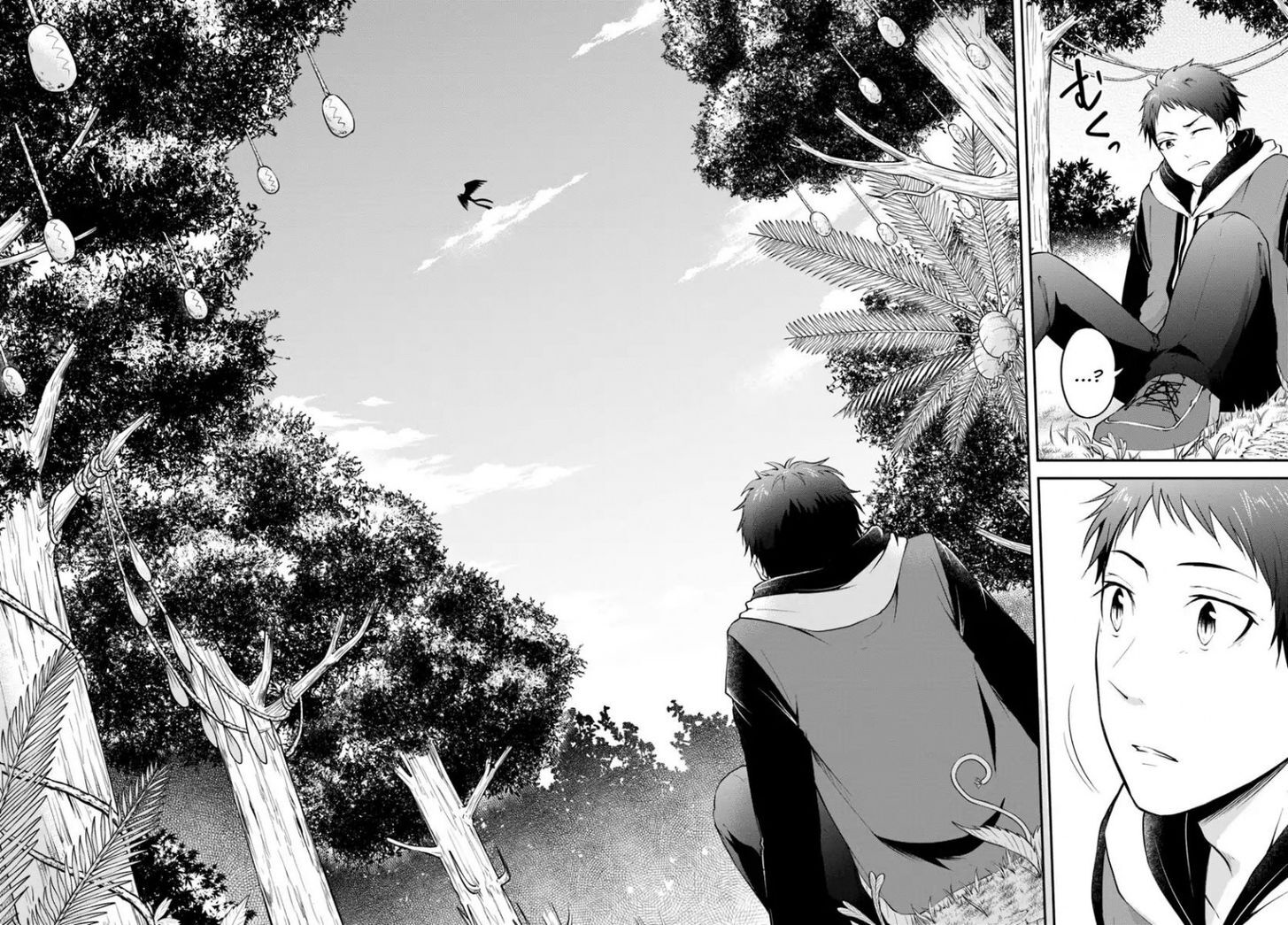 Isekai Cheat Survival Meshi Ch.1 第5页