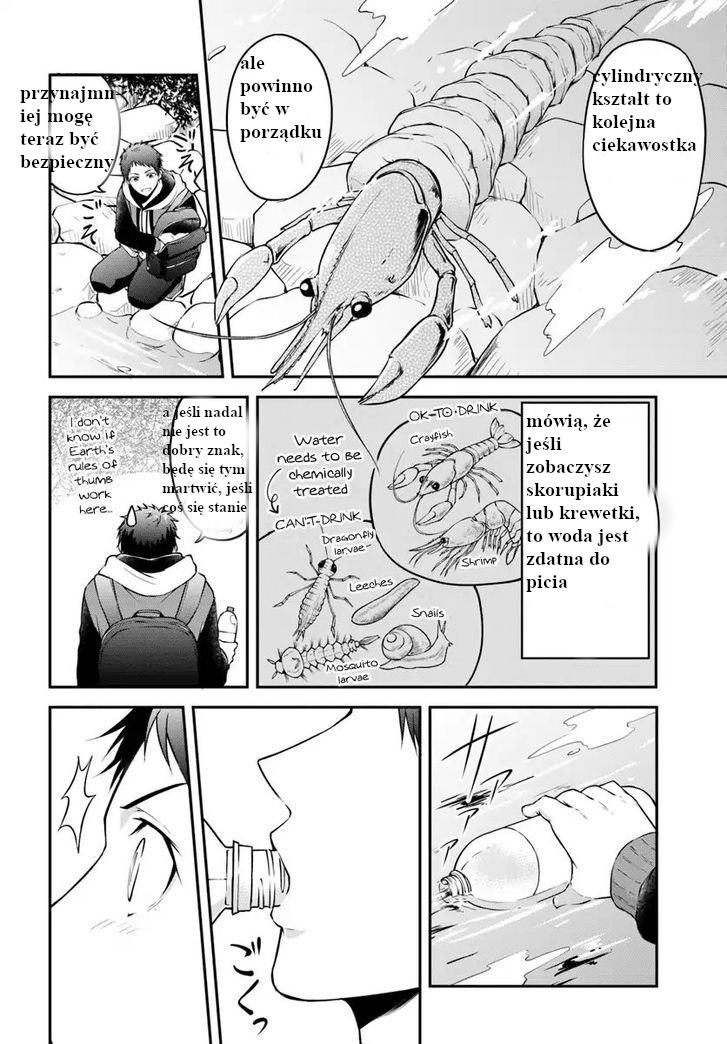 Isekai Cheat Survival Meshi Ch.1 第10页