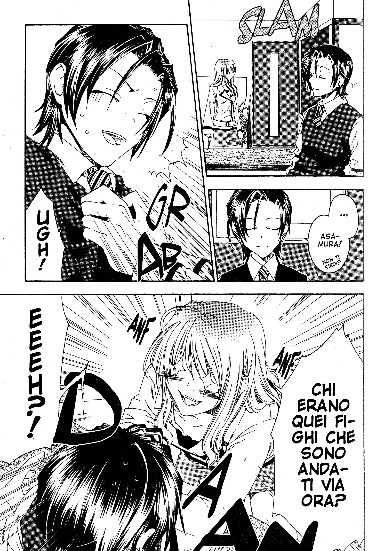Monochrome Factor Vol. 1 Ch. 3 第19页