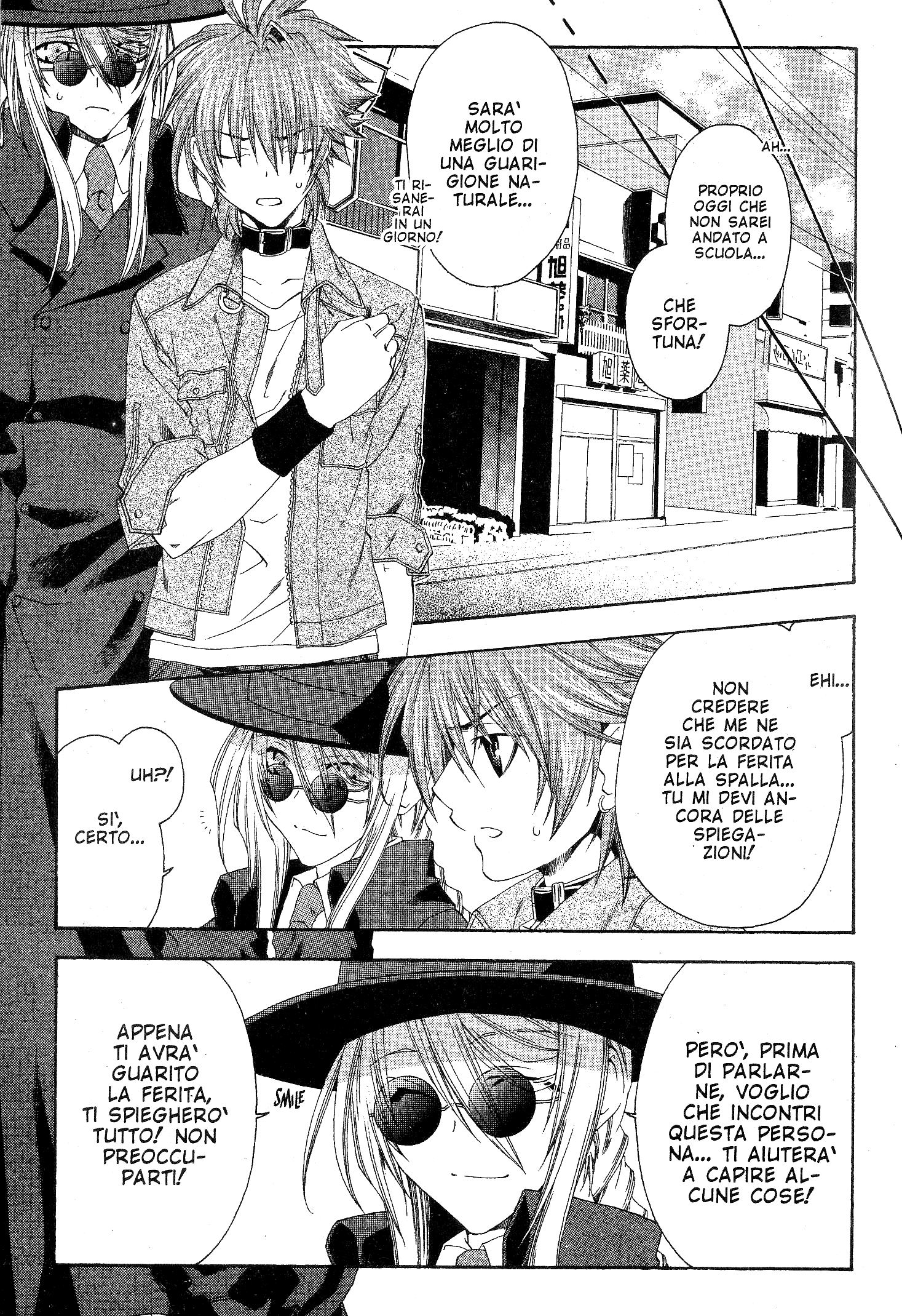 Monochrome Factor Vol. 1 Ch. 3 第3页