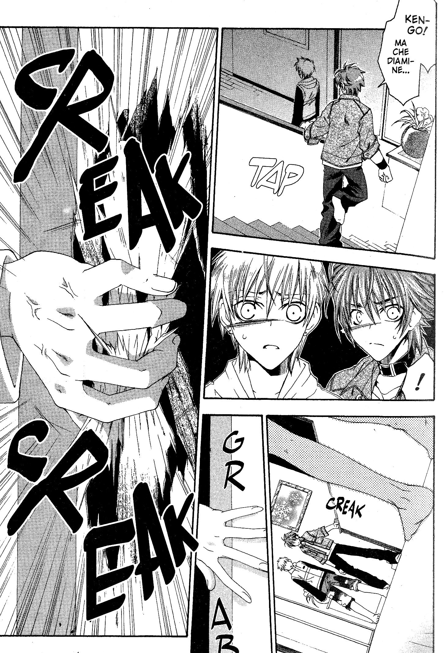 Monochrome Factor Vol. 1 Ch. 3 第39页