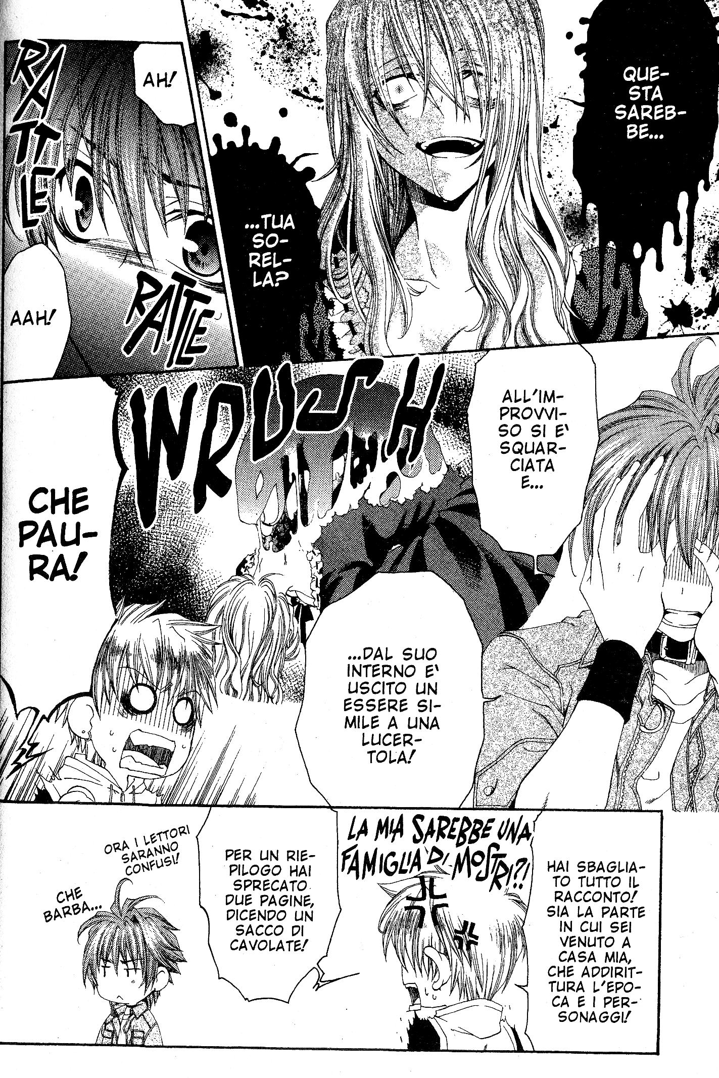 Monochrome Factor Vol. 1 Ch. 3 第42页