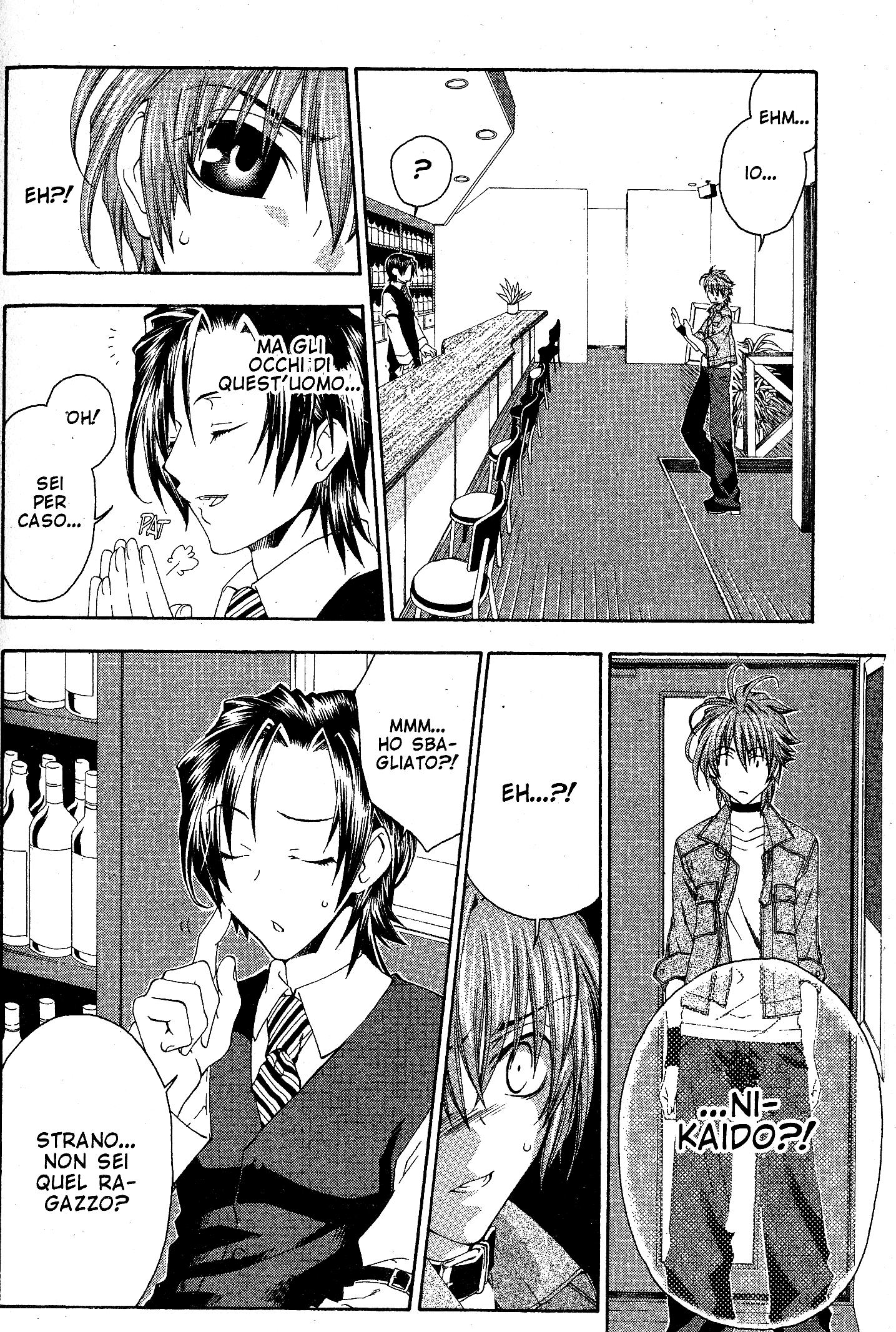 Monochrome Factor Vol. 1 Ch. 3 第6页