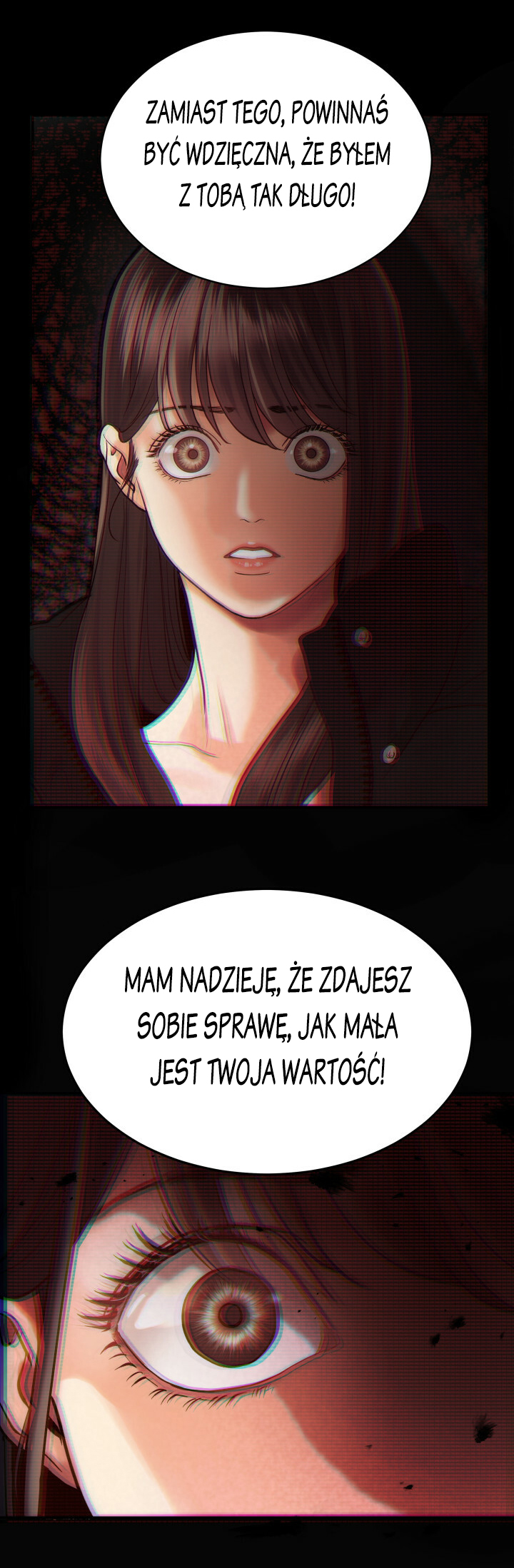 Daytime Star Vol. 1 Ch. 4 第14页