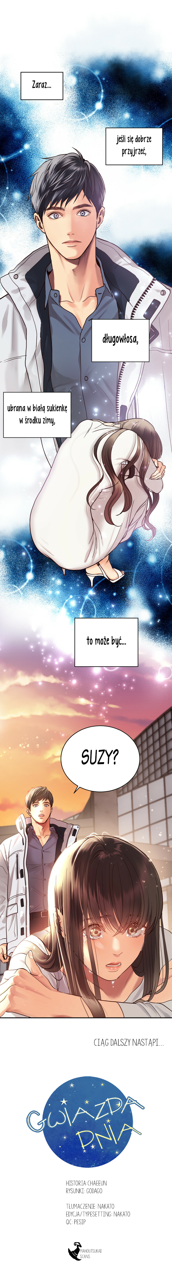 Daytime Star Vol. 1 Ch. 4 第17页