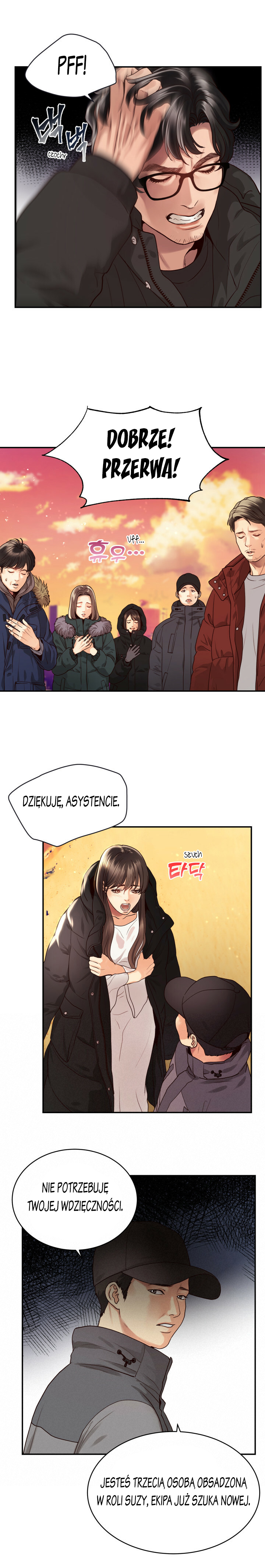 Daytime Star Vol. 1 Ch. 4 第3页