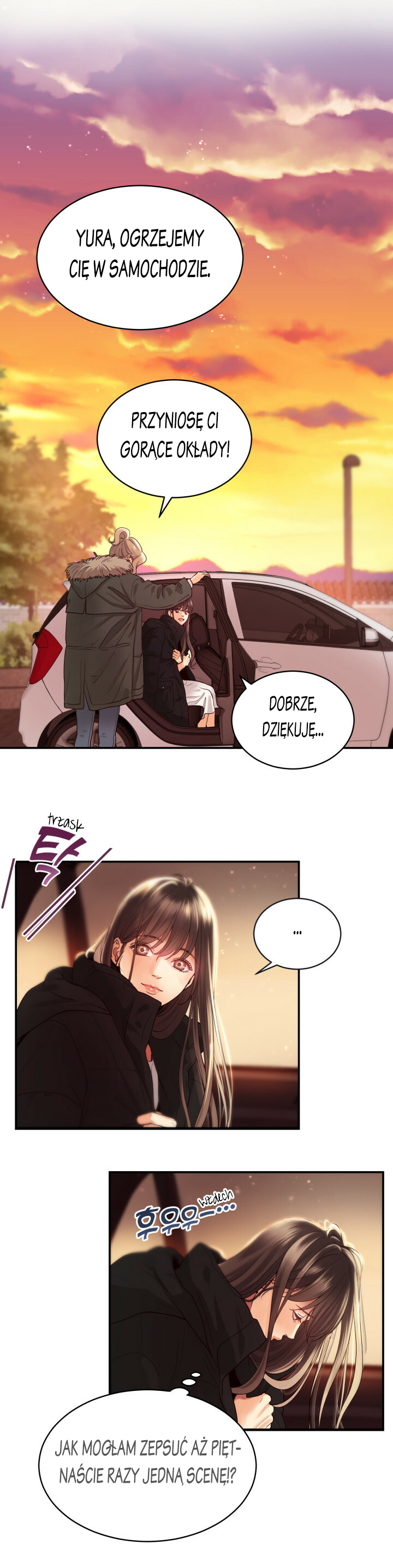 Daytime Star Vol. 1 Ch. 4 第5页