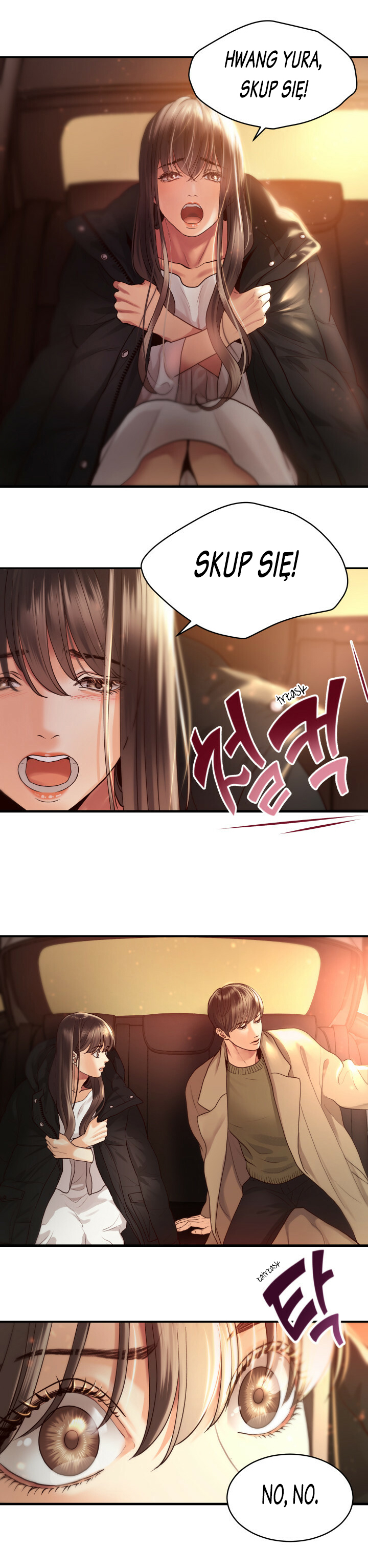 Daytime Star Vol. 1 Ch. 4 第6页
