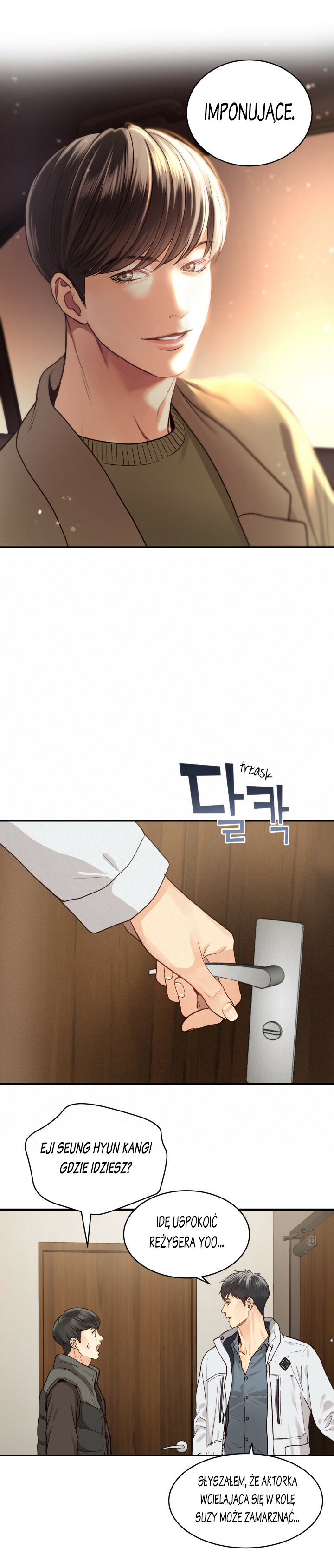 Daytime Star Vol. 1 Ch. 4 第7页
