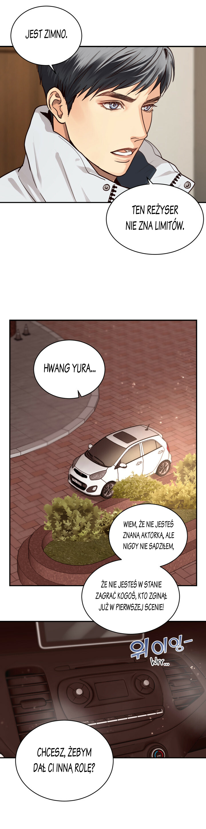 Daytime Star Vol. 1 Ch. 4 第8页