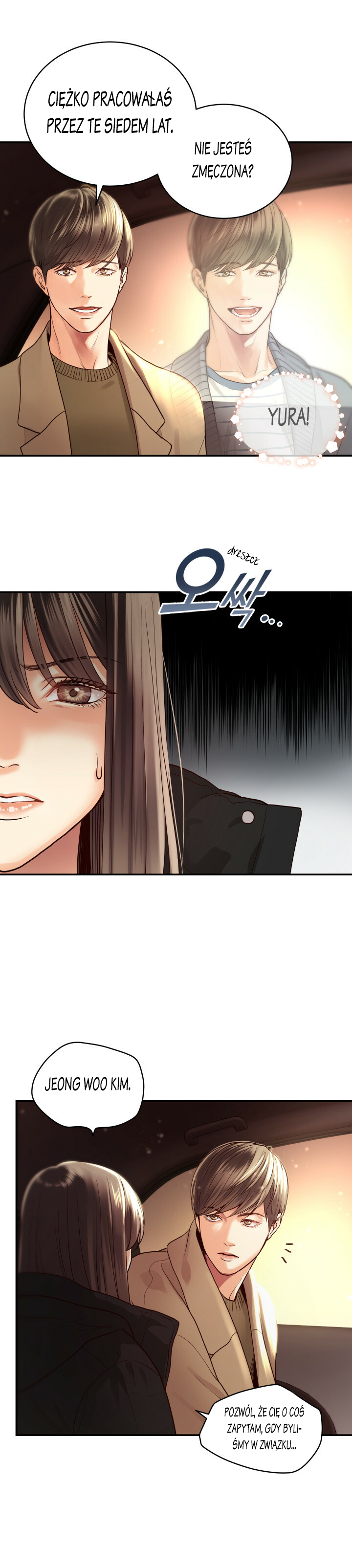 Daytime Star Vol. 1 Ch. 4 第10页