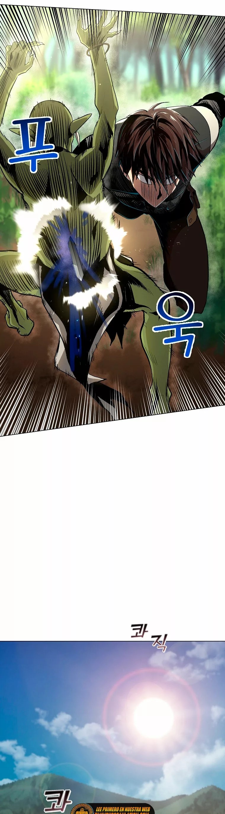 On My Way to Kill God Ch. 4 第12页