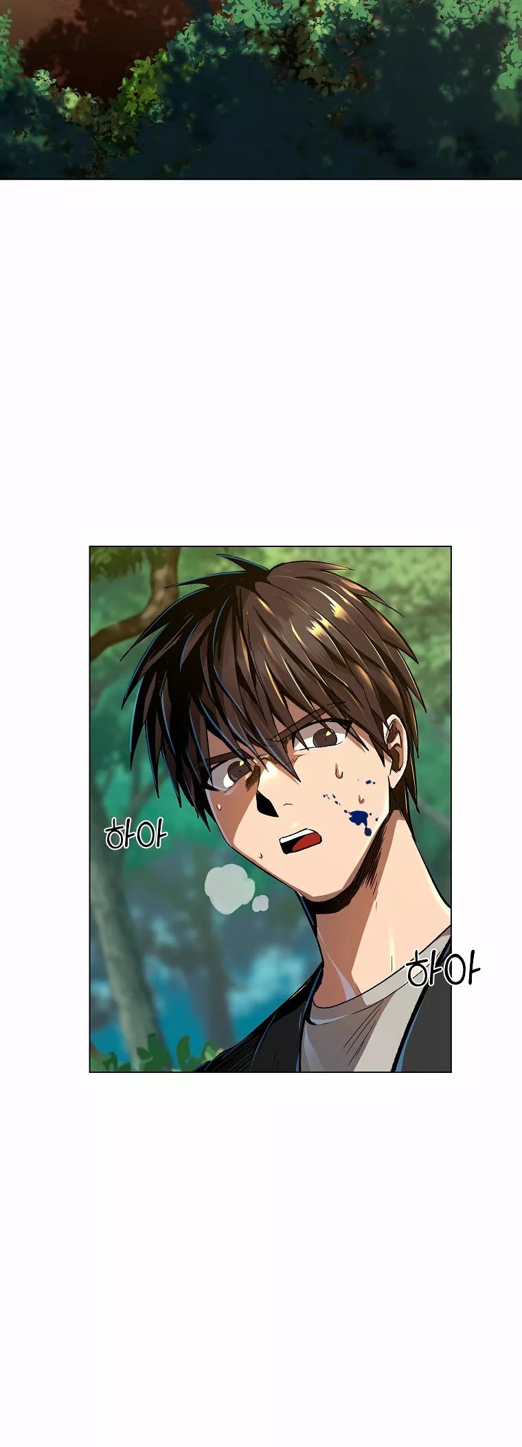 On My Way to Kill God Ch. 4 第33页