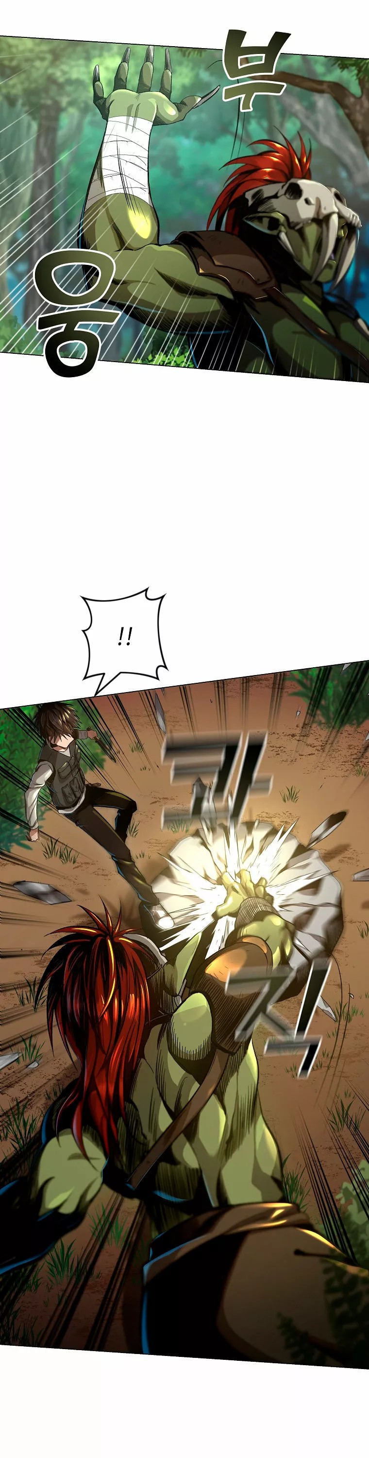 On My Way to Kill God Ch. 4 第37页