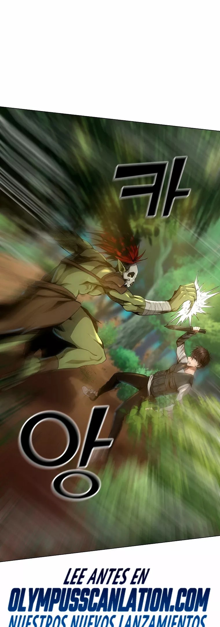 On My Way to Kill God Ch. 4 第48页