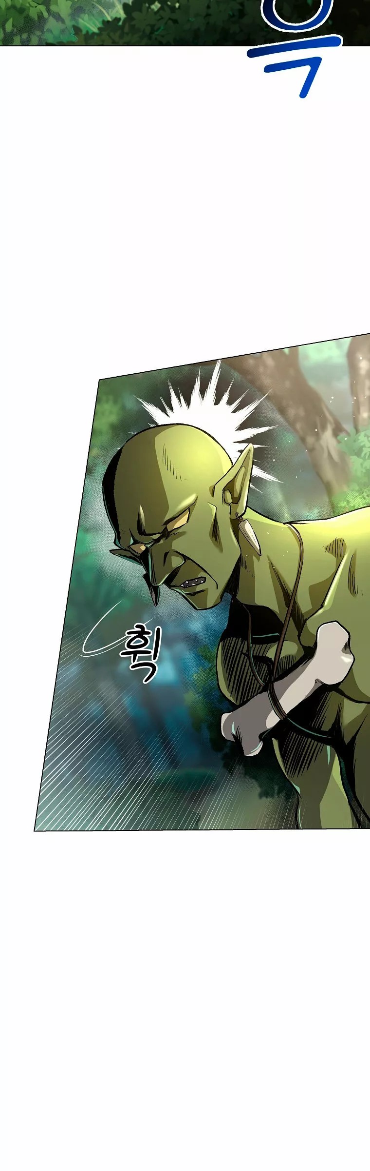 On My Way to Kill God Ch. 4 第10页