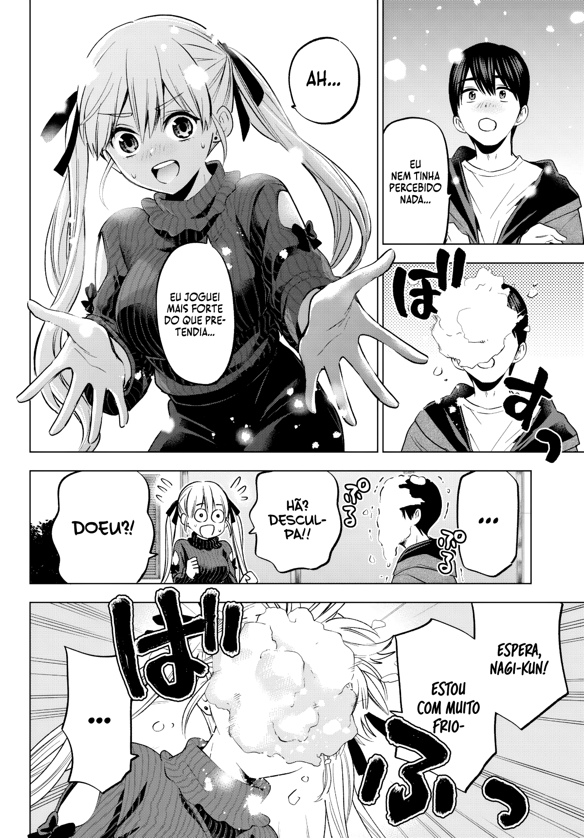 Kakkou no Iinazuke Vol. 21 Ch. 182 第15页