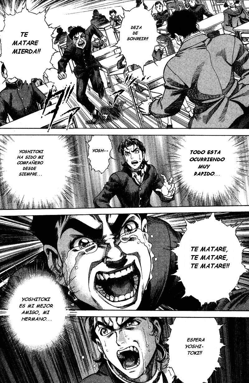 Battle Royale Mejor Amigo 第21页