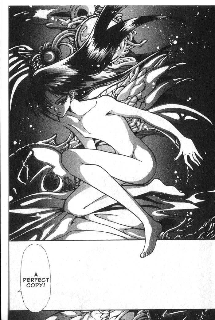 Vampire Game Vampire Game Act 3 第17页