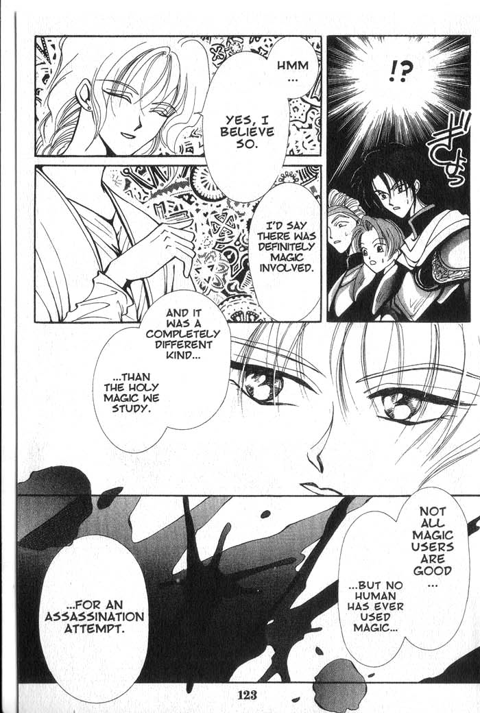 Vampire Game Vampire Game Act 3 第27页