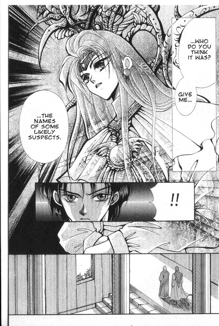 Vampire Game Vampire Game Act 3 第29页