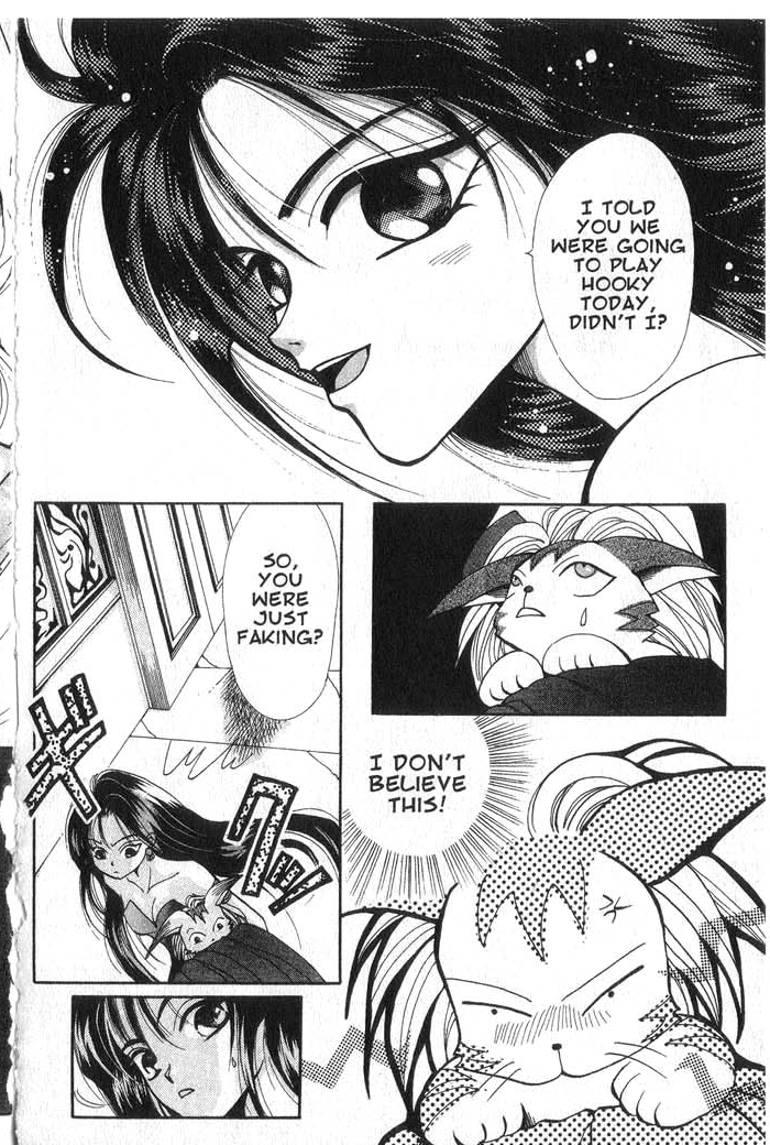 Vampire Game Vampire Game Act 3 第10页