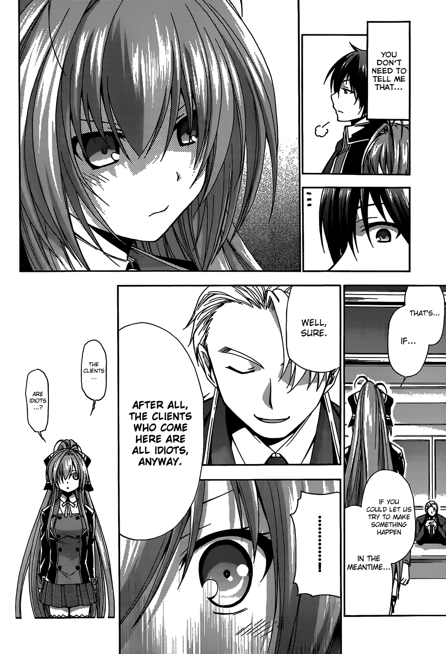 Amagi Brilliant Park Vol. 1 Ch. 4 第12页