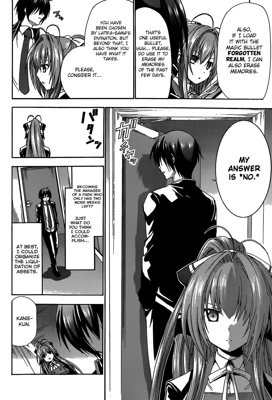 Amagi Brilliant Park Vol. 1 Ch. 4 第18页