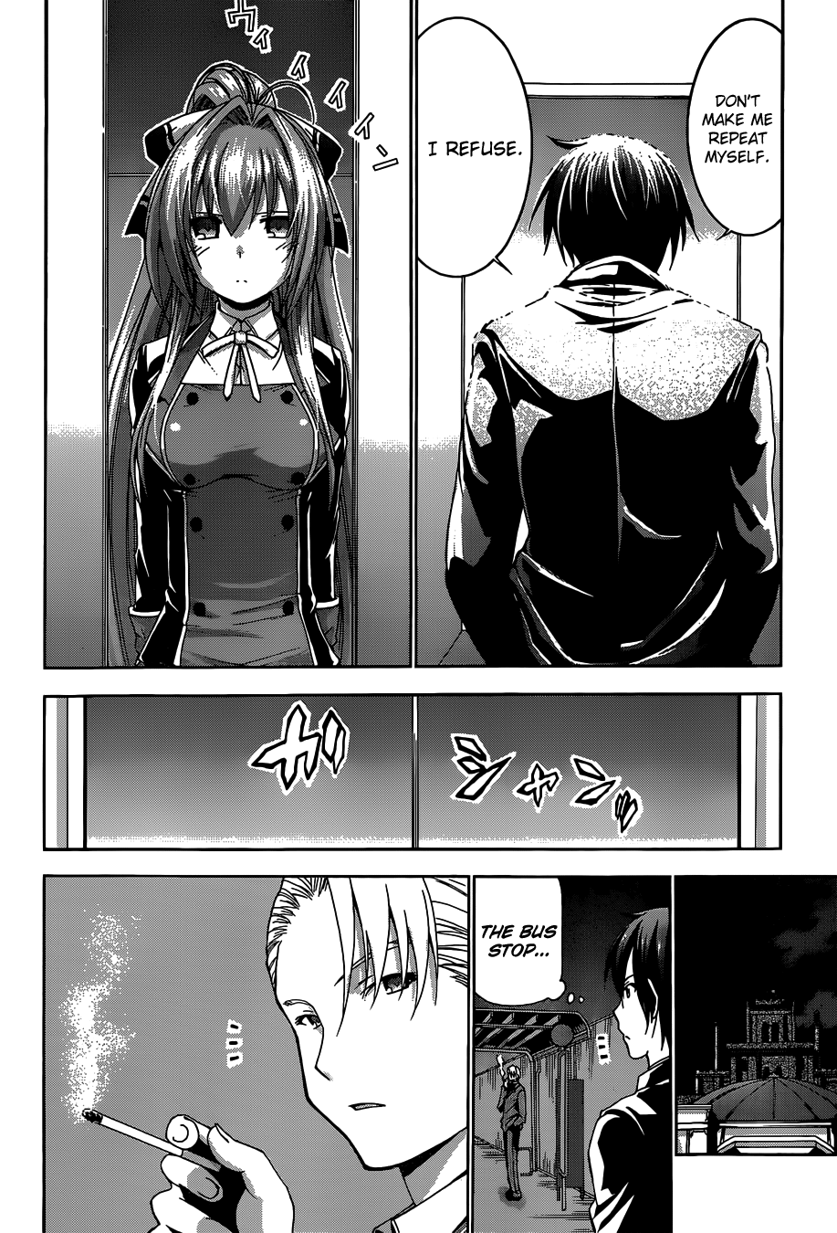 Amagi Brilliant Park Vol. 1 Ch. 4 第20页