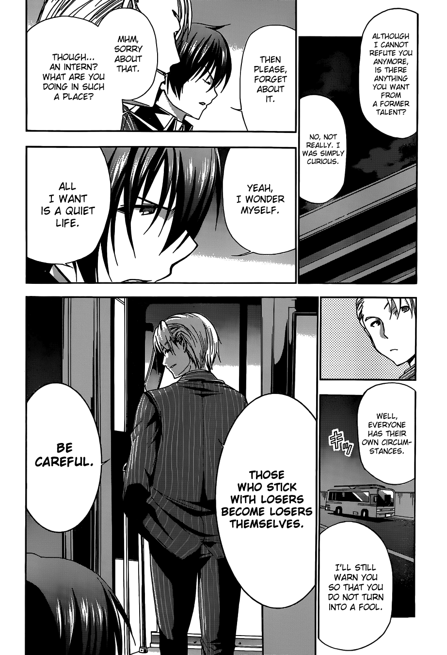 Amagi Brilliant Park Vol. 1 Ch. 4 第22页