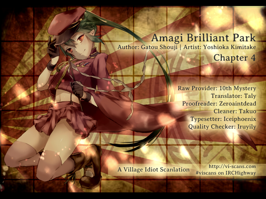 Amagi Brilliant Park Vol. 1 Ch. 4 第4页