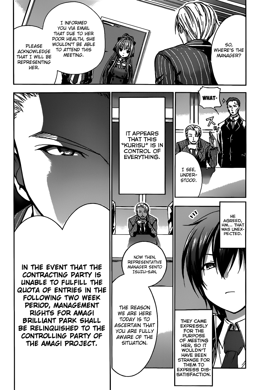 Amagi Brilliant Park Vol. 1 Ch. 4 第6页