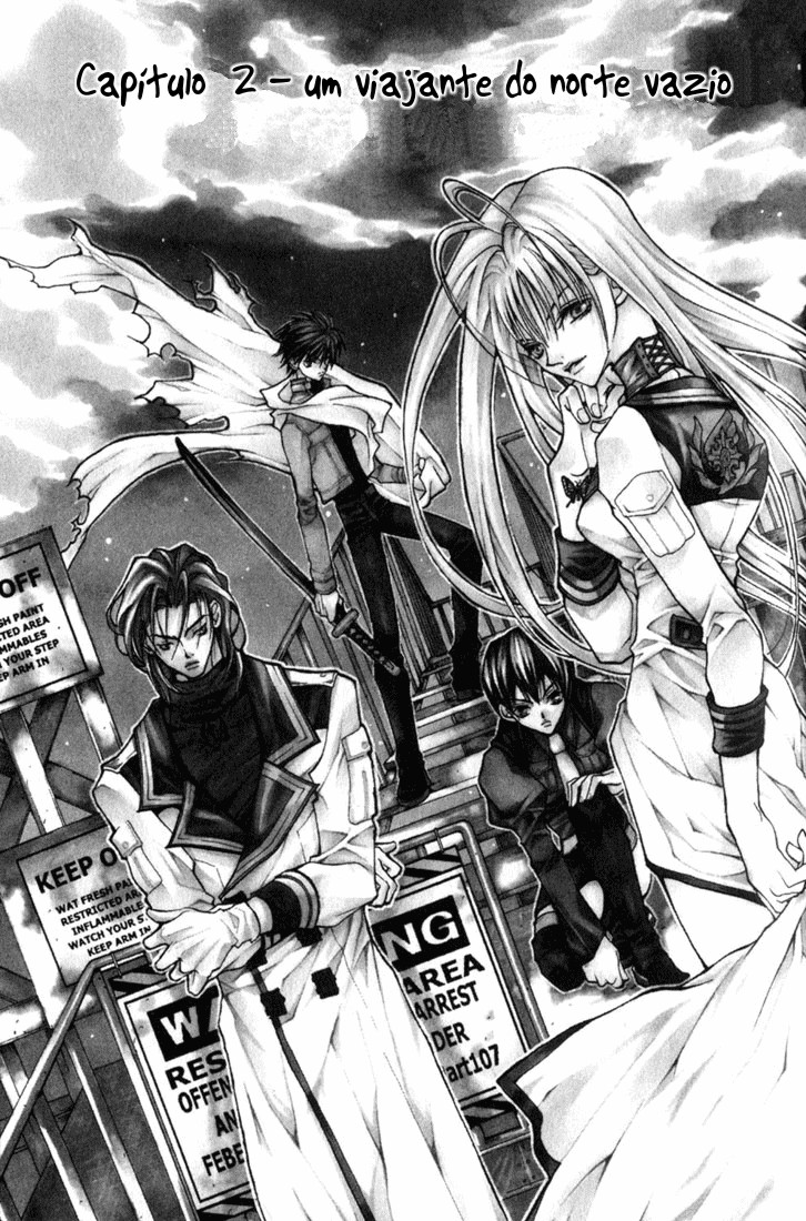 Kamui Vol. 1 Ch. 2 第1页