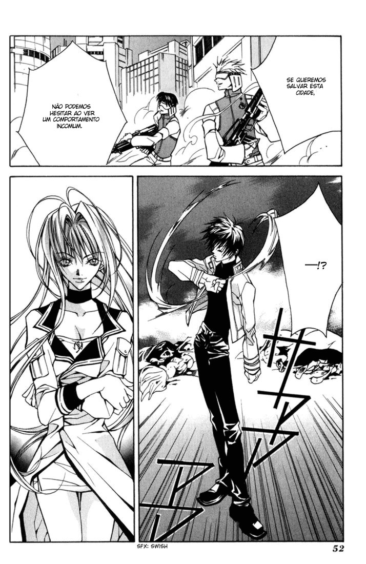 Kamui Vol. 1 Ch. 2 第8页