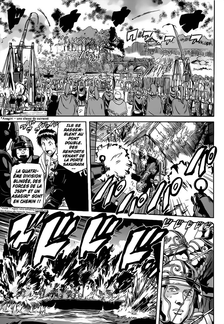 GATE - Jieitai Kanochi nite, Kaku Tatakaeri Vol. 1 Ch. 1 第15页