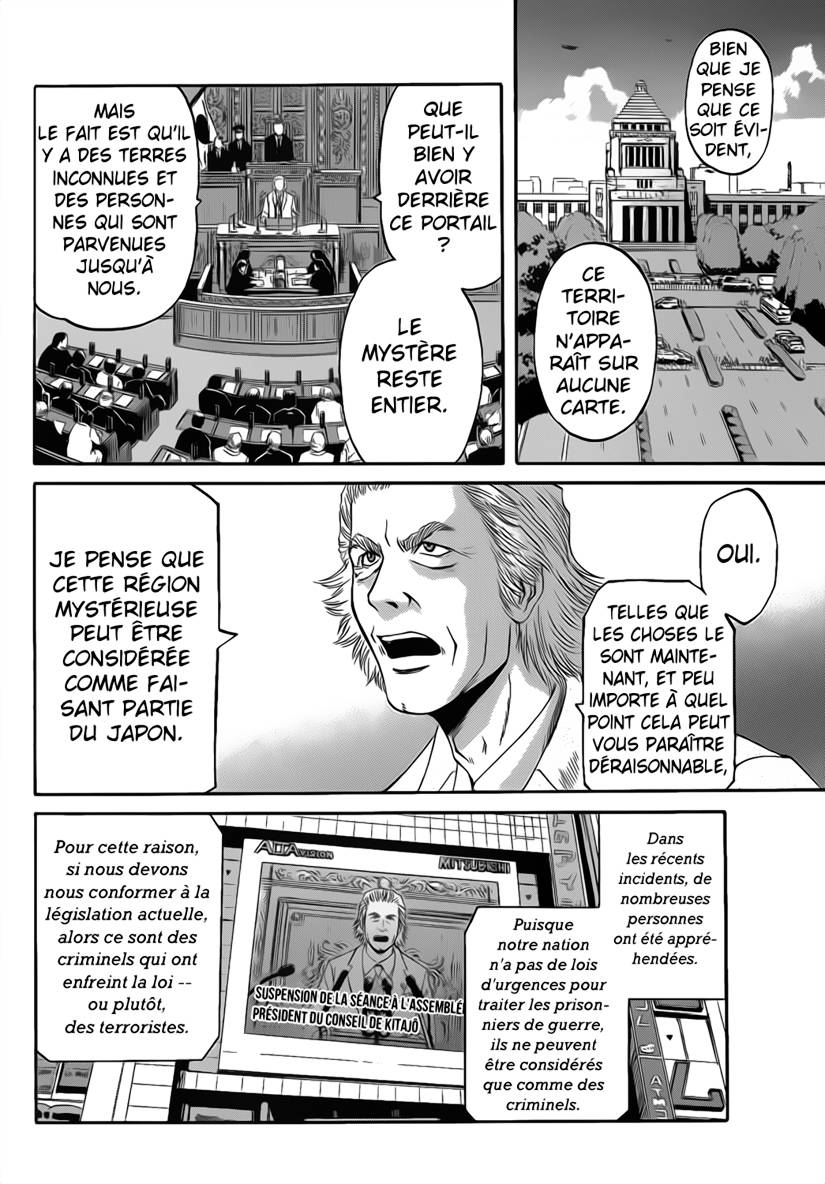 GATE - Jieitai Kanochi nite, Kaku Tatakaeri Vol. 1 Ch. 1 第18页