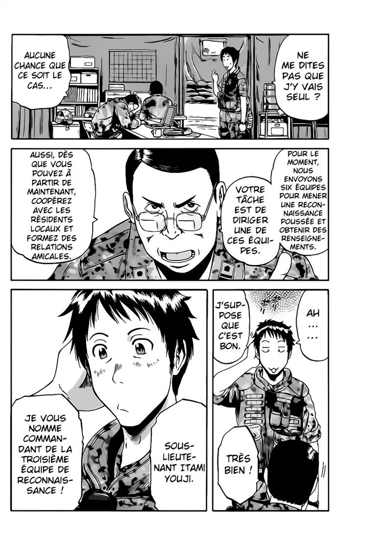 GATE - Jieitai Kanochi nite, Kaku Tatakaeri Vol. 1 Ch. 1 第30页