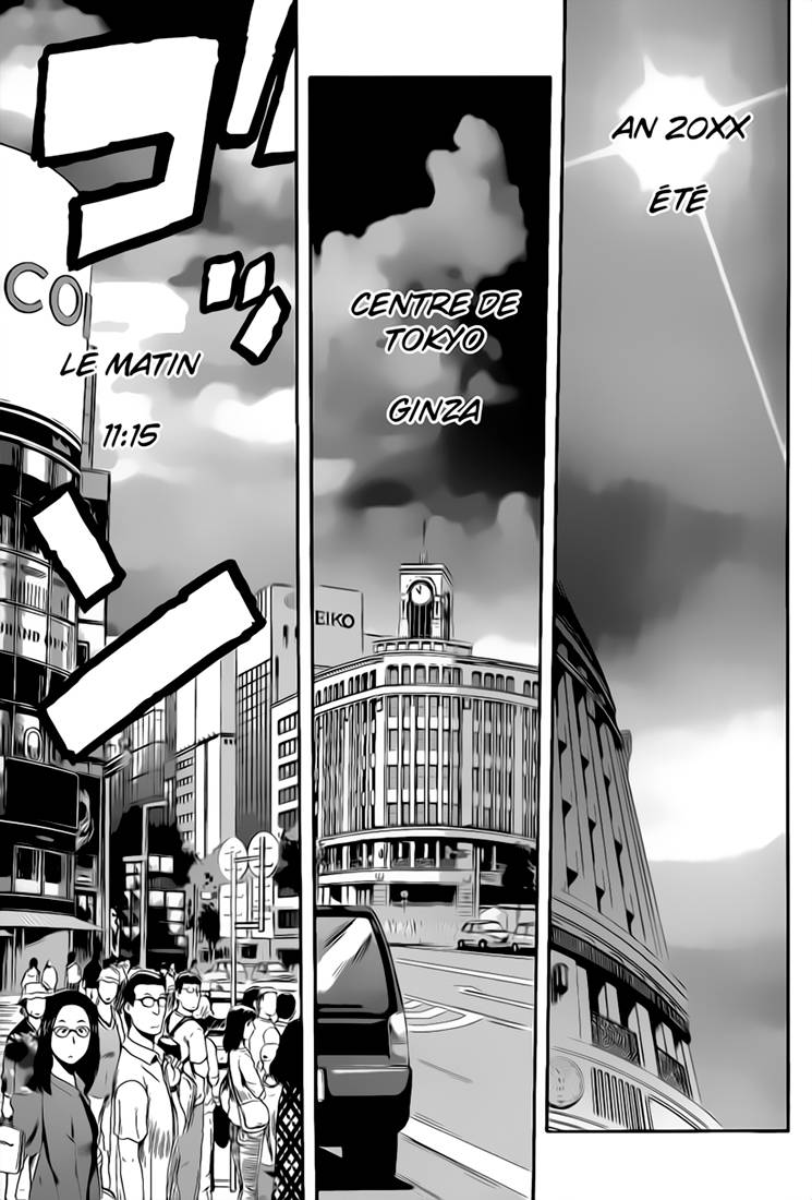 GATE - Jieitai Kanochi nite, Kaku Tatakaeri Vol. 1 Ch. 1 第5页