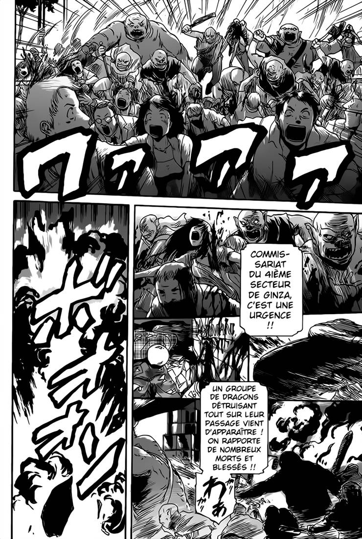 GATE - Jieitai Kanochi nite, Kaku Tatakaeri Vol. 1 Ch. 1 第8页