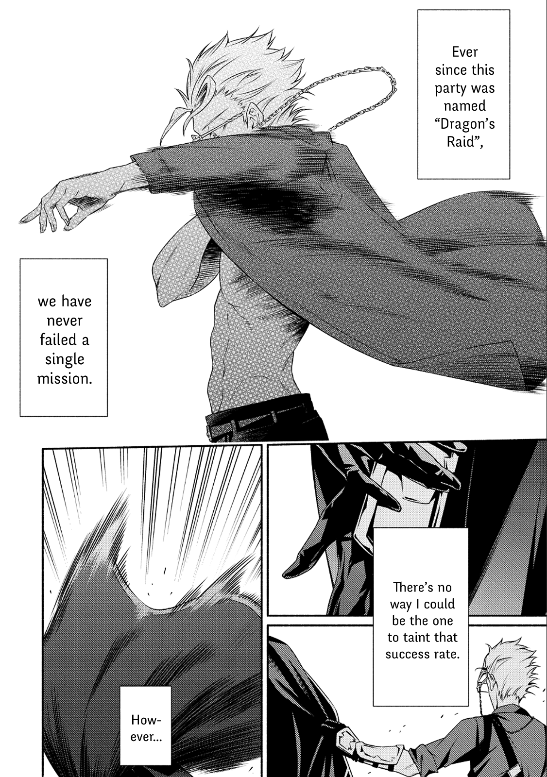 The Servant of the Ultimate Party Ch. 1 第15页