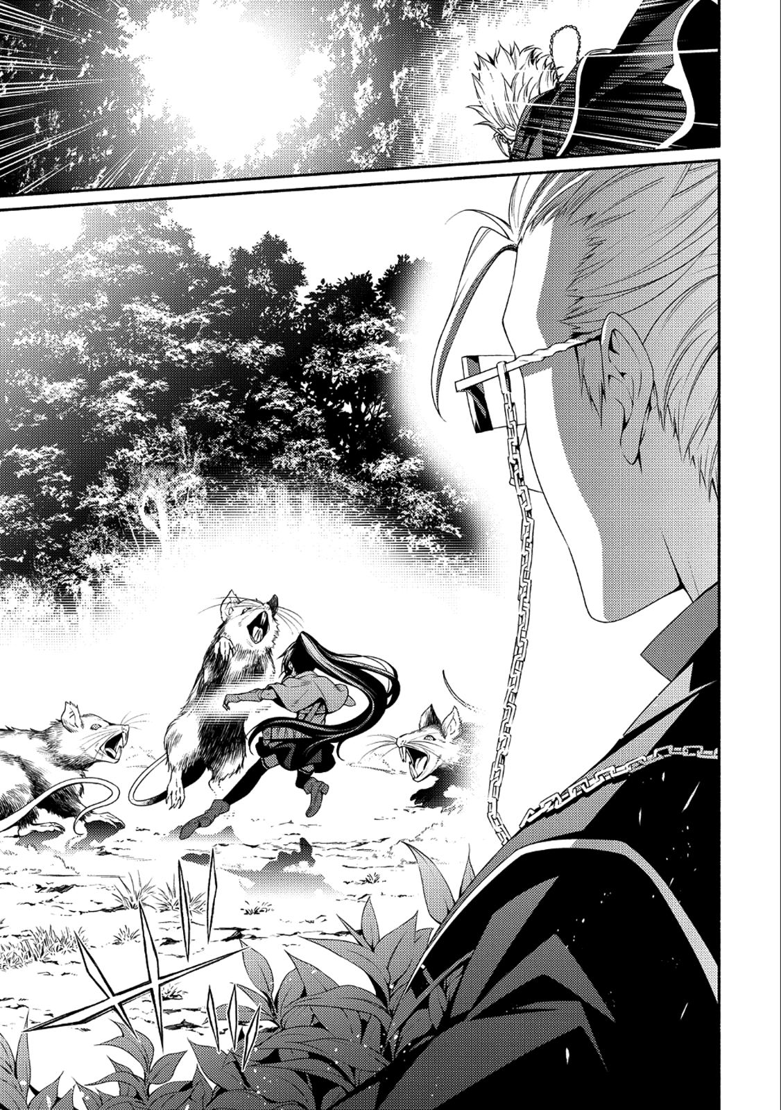 The Servant of the Ultimate Party Ch. 1 第24页