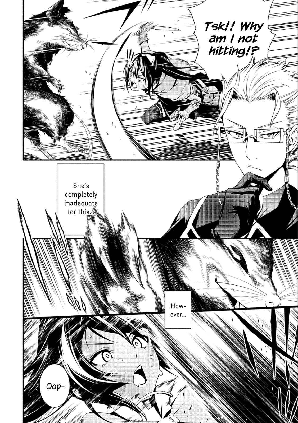 The Servant of the Ultimate Party Ch. 1 第27页