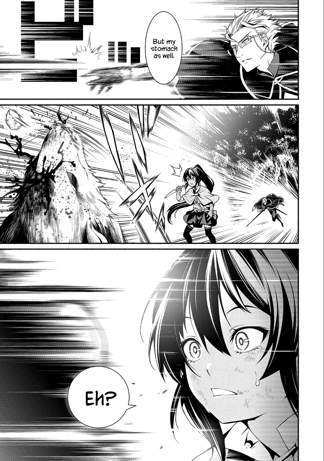The Servant of the Ultimate Party Ch. 1 第30页
